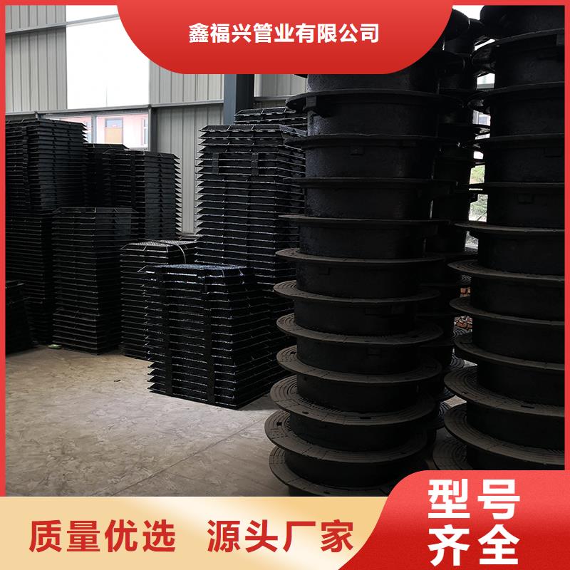 井盖【球墨铸铁管】源厂直接供货
