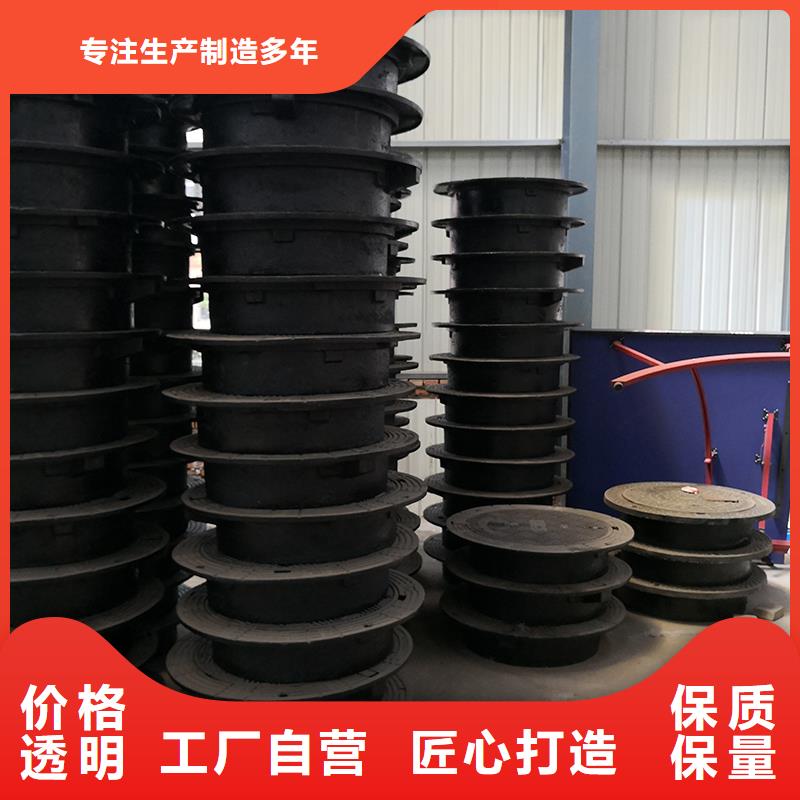 井盖dn800球墨铸铁管快速发货