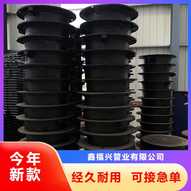 井盖柔性铸铁管追求细节品质