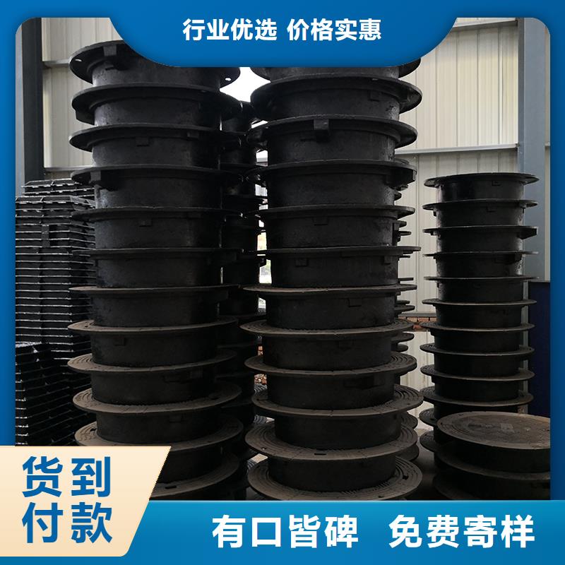 井盖【球墨铸铁管】质量无忧