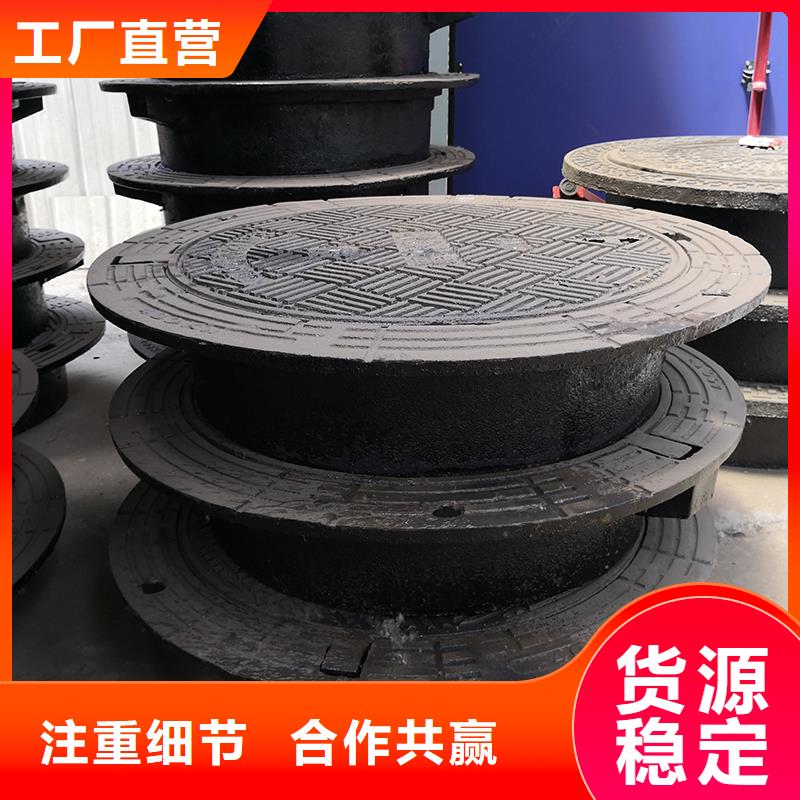 井盖dn300球墨铸铁管老品牌厂家