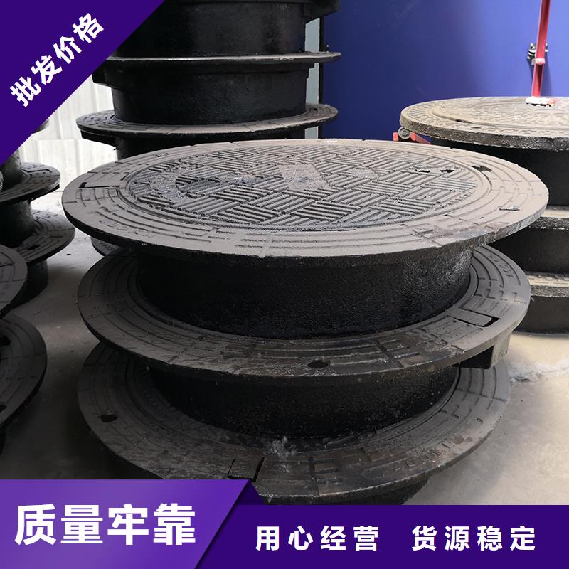轻型井盖优惠多