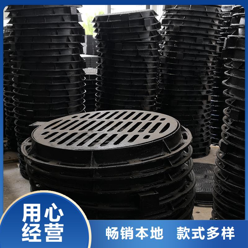 井盖【球墨铸铁管】质量无忧
