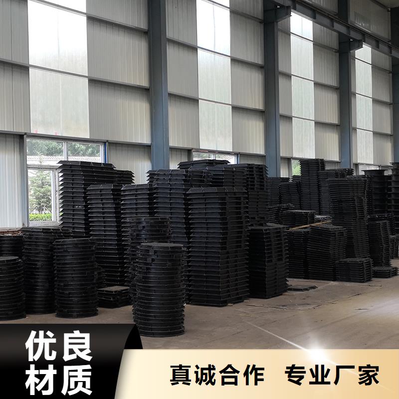 井盖球墨铸铁管设计制造销售服务一体
