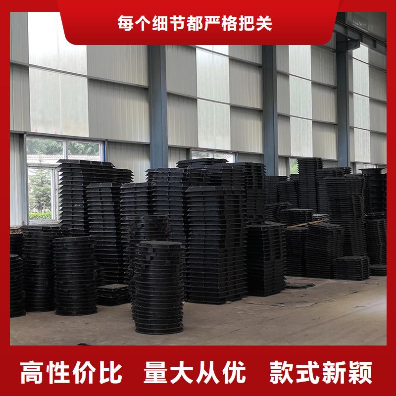 【井盖】柔性铸铁管品种全