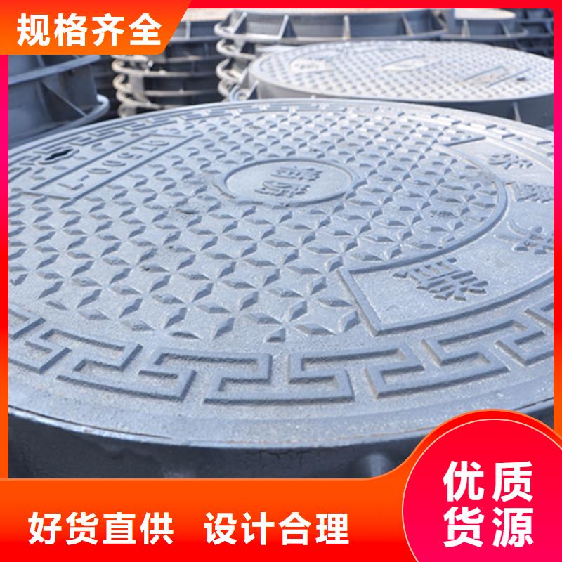 井盖球墨铸铁管dn100质量可靠