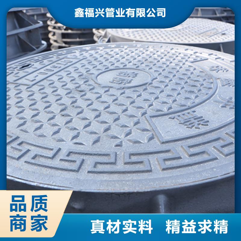 井盖球墨铸铁管支持定制