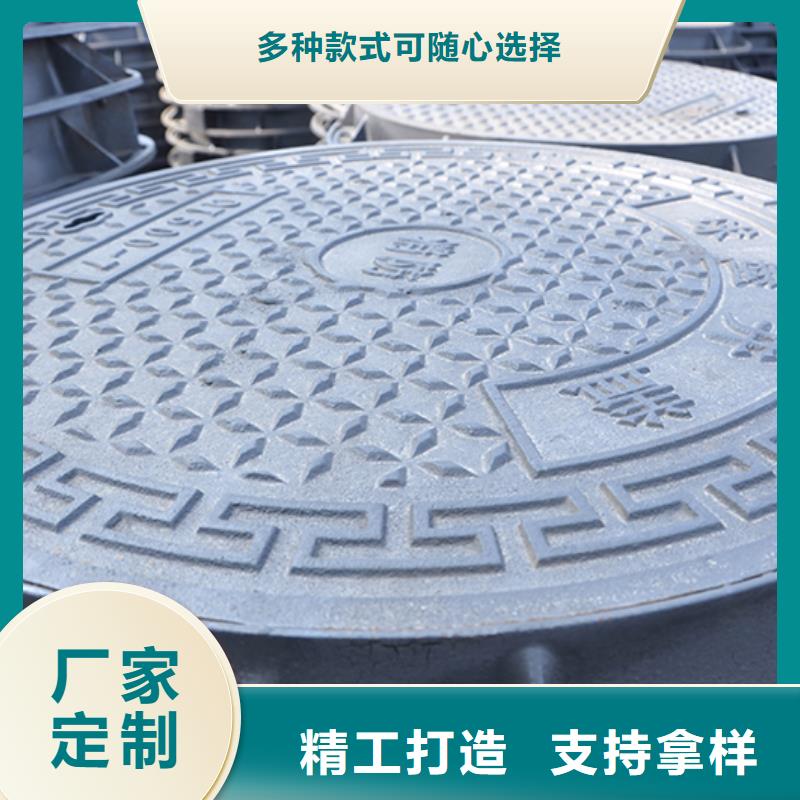 【井盖球墨铸铁井盖客户信赖的厂家】