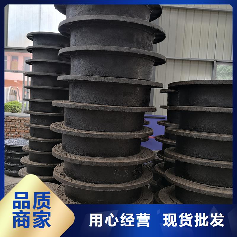 【井盖】球墨铸铁井盖一周内发货