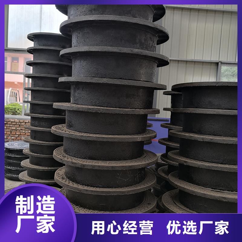 井盖-W型柔性铸铁排水管现货直发