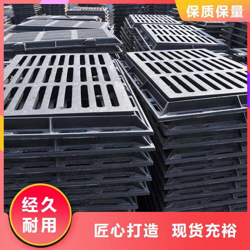 井盖-【球墨铸铁管】品质商家鑫福兴柔性铸铁管