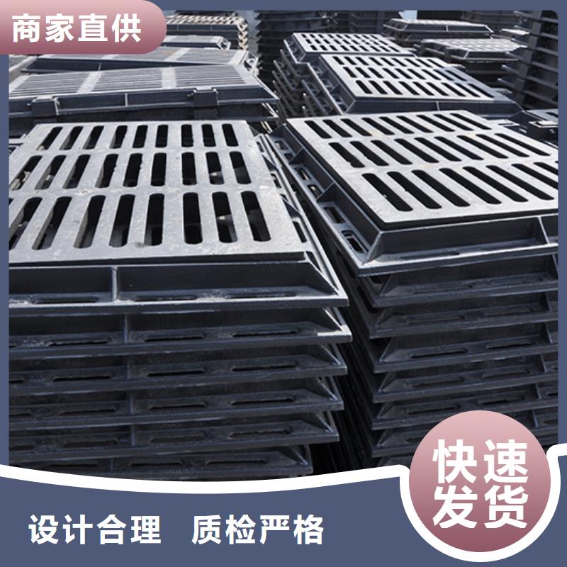 【井盖】 球墨铸铁管配件送货上门-可发货到贡井|自流井|成都|遂宁|广元|攀枝花|甘孜