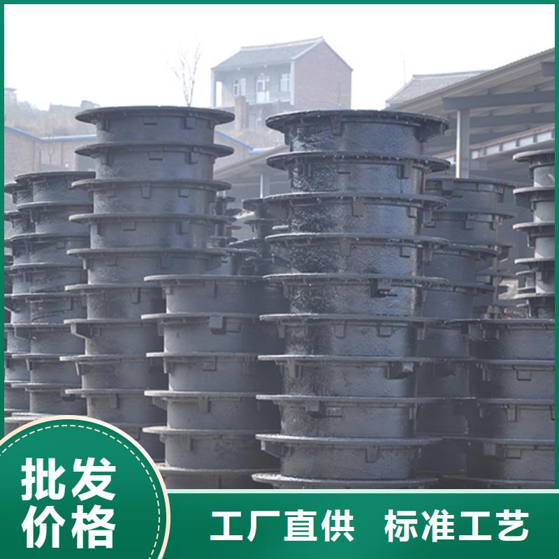 【井盖】球墨铸铁井盖一周内发货
