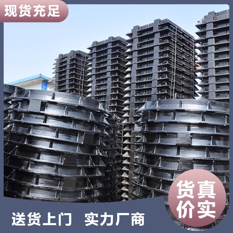 井盖_球墨铸铁井盖品质卓越