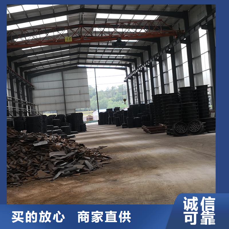 【井盖,球墨铸铁管研发生产销售】