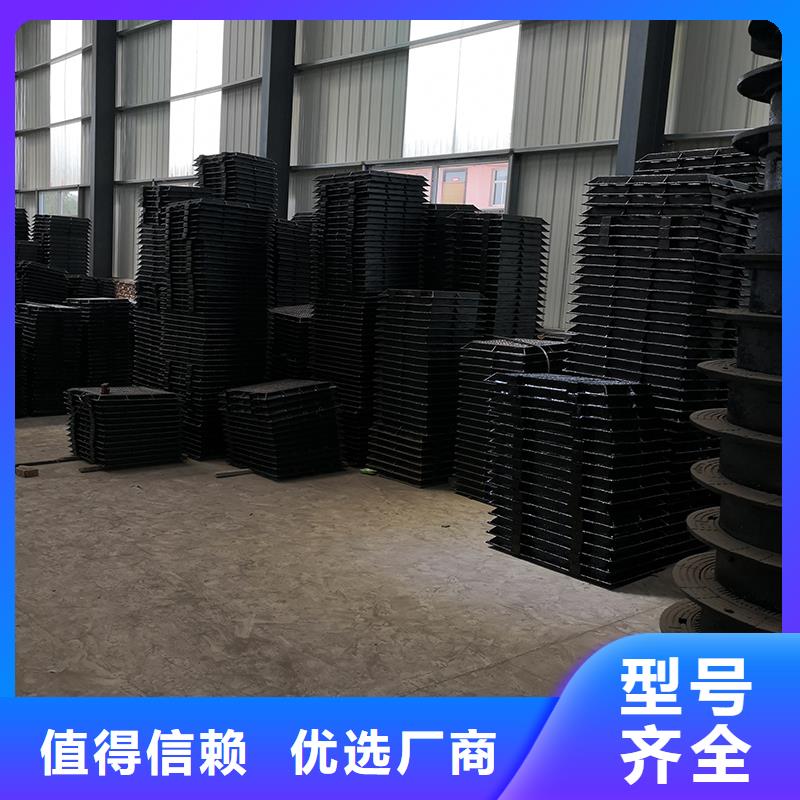 【井盖】 球墨铸铁管配件送货上门-可发货到贡井|自流井|成都|遂宁|广元|攀枝花|甘孜