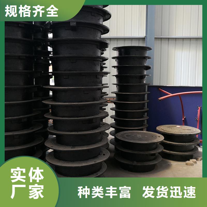 井盖球墨铸铁井盖用心服务