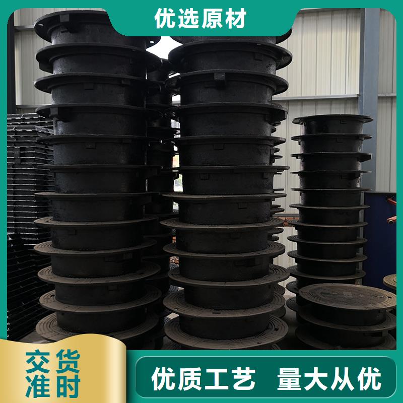 井盖球墨铸铁管畅销本地