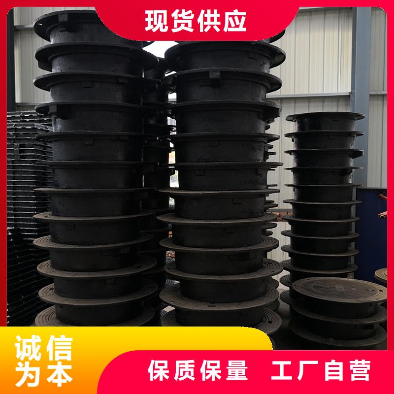 轻型井盖优惠多