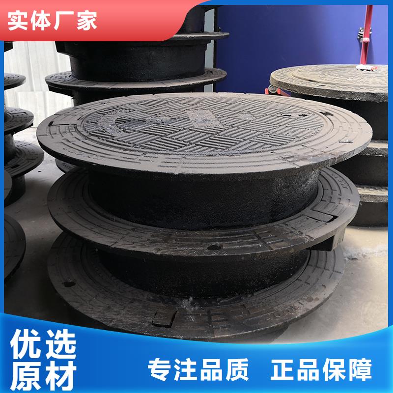 井盖 球墨铸铁管dn100 研发生产销售