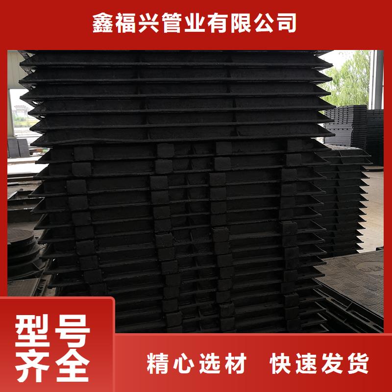 井盖球墨铸铁管品牌专营