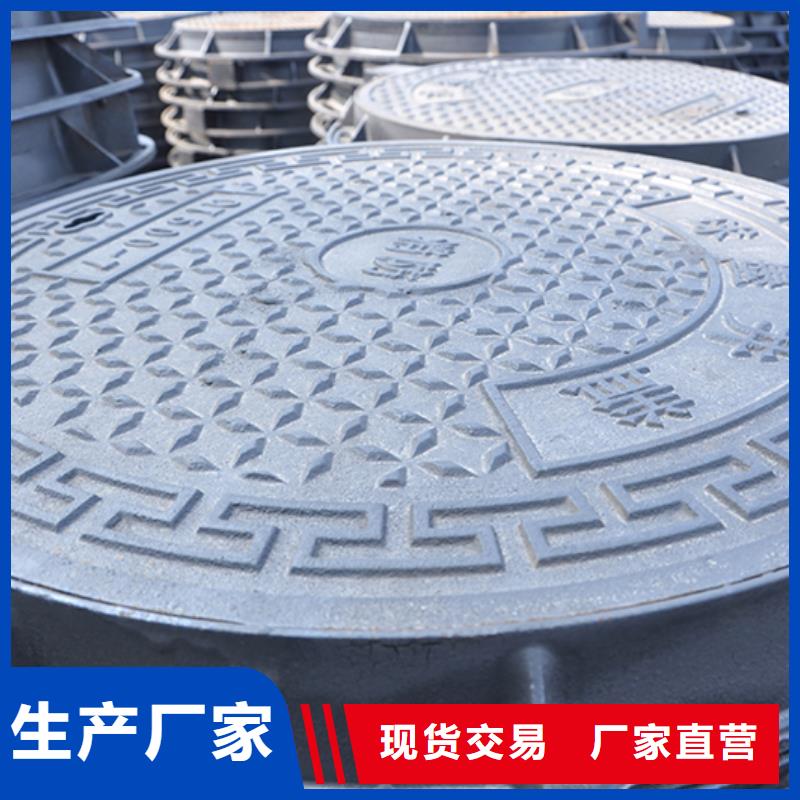 井盖球墨铸铁管用好材做好产品