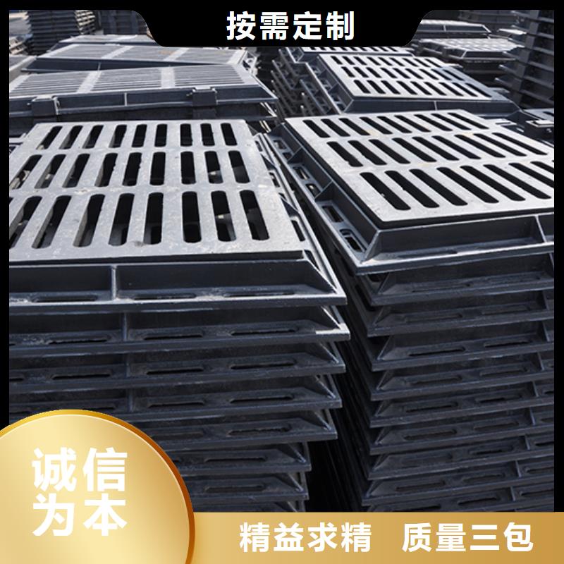 井盖球墨铸铁管dn100多行业适用