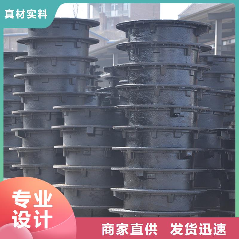井盖-【球墨铸铁管】品质商家鑫福兴柔性铸铁管
