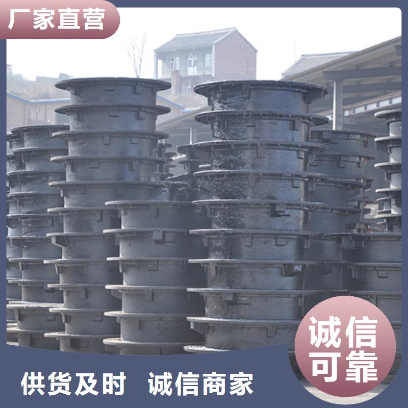 井盖T型离心球墨铸管优选厂家
