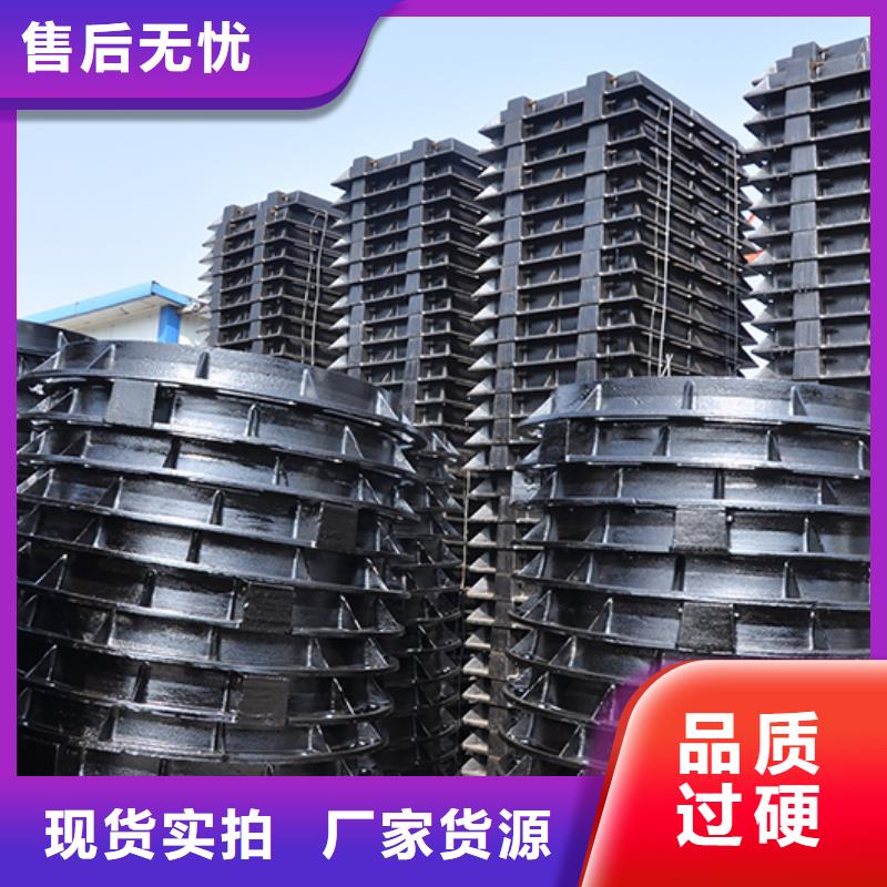 井盖球墨铸铁管dn100质量可靠