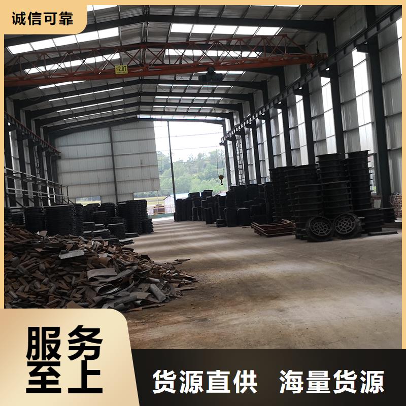 井盖_t型离心球墨铸铁管品质服务