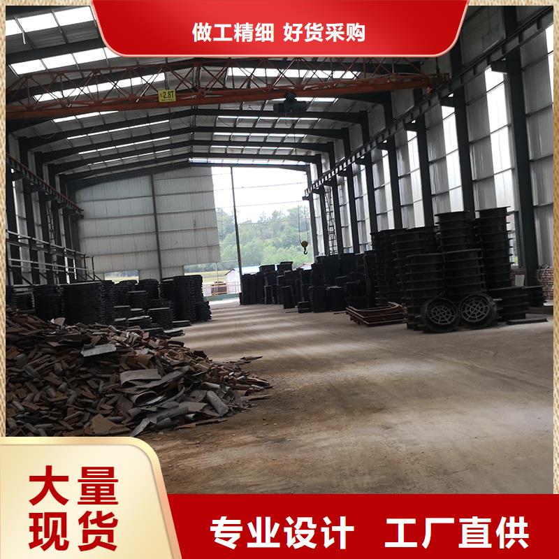 井盖球墨铸铁管敢与同行比质量