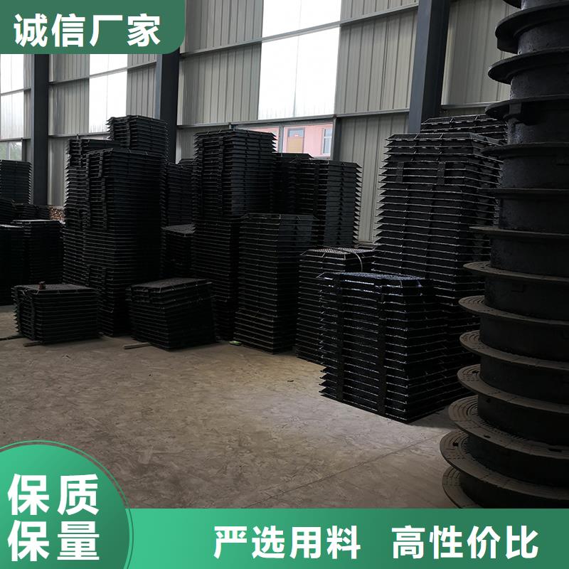 井盖承插式离心球墨铸铁给水管 供应商