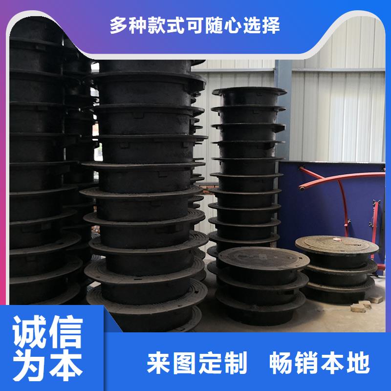 井盖 【球墨铸铁管配件】优选货源