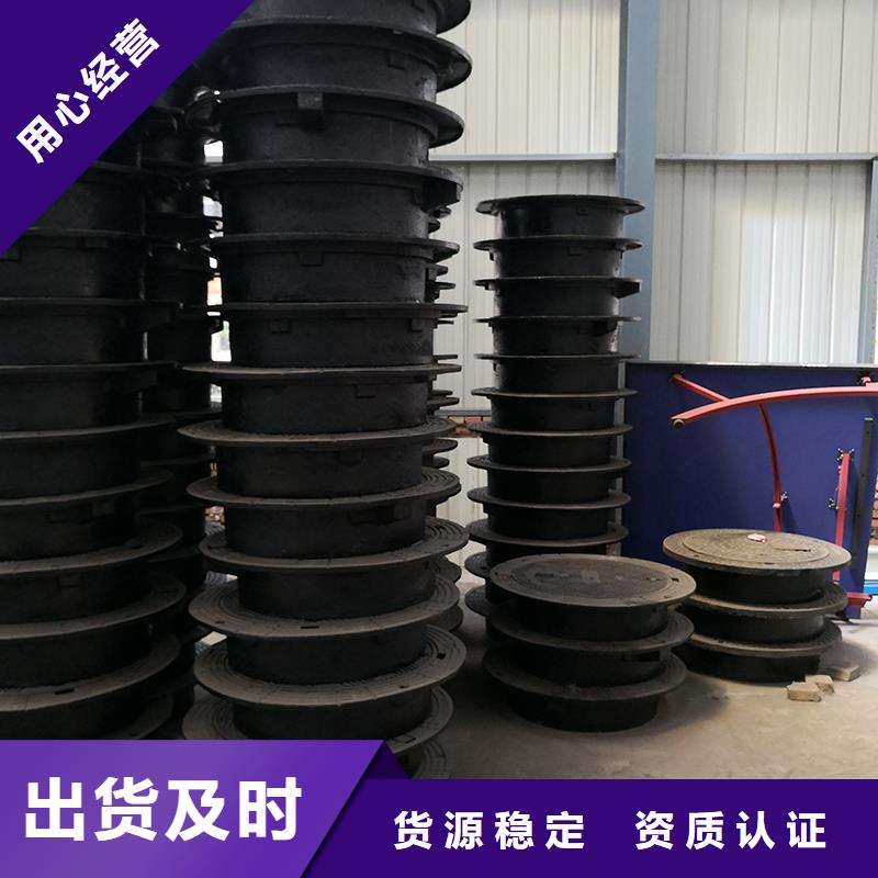 井盖-【DN500球墨铸管】主推产品