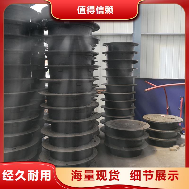 【井盖】-DN600球墨铸铁管专注细节更放心