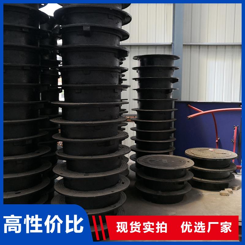 井盖-【球墨铸铁管】品质商家鑫福兴柔性铸铁管