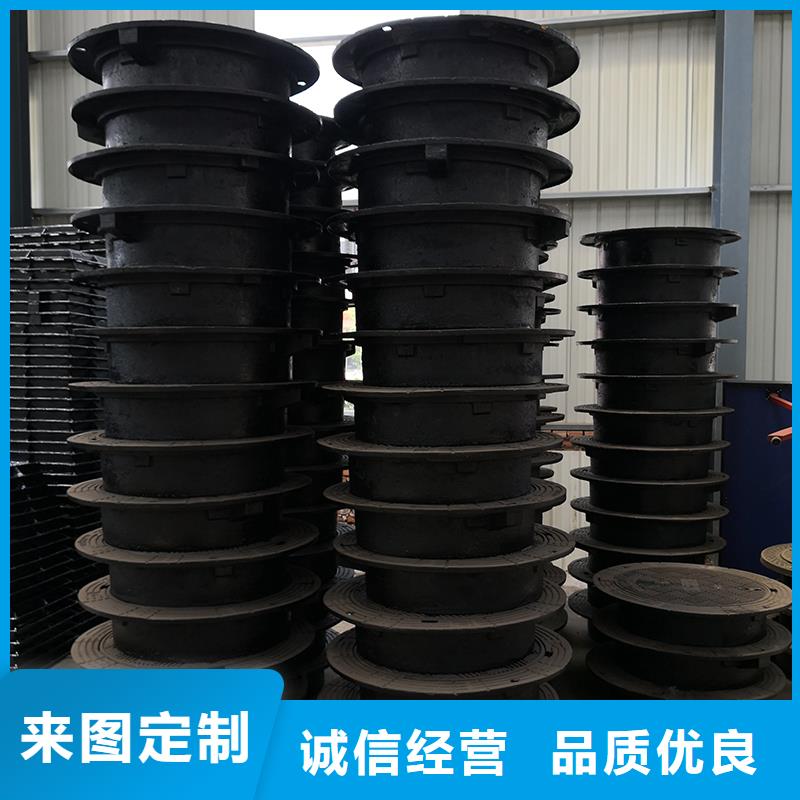 井盖dn800球墨铸铁管用心服务