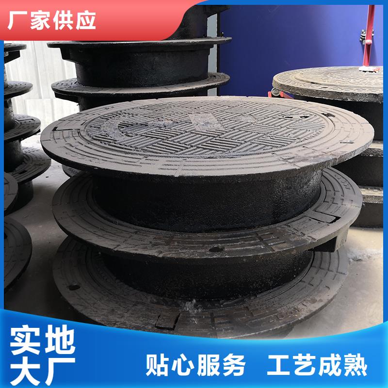 井盖球墨铸铁管配件量少也做