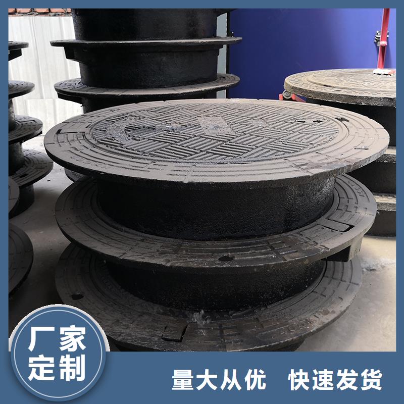 【井盖】球墨铸铁井盖一周内发货