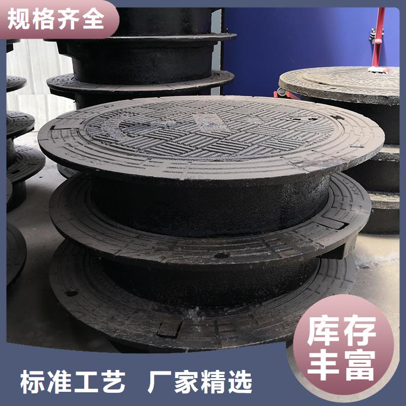 井盖球墨铸铁井盖现货直供