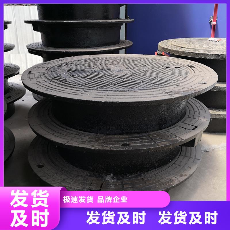 【井盖】-DN600球墨铸铁管专注细节更放心