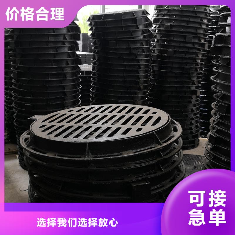 井盖dn300球墨铸铁管老品牌厂家