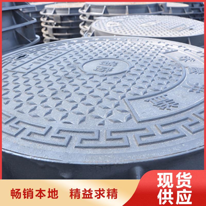 井盖【球墨铸铁管】源厂直接供货
