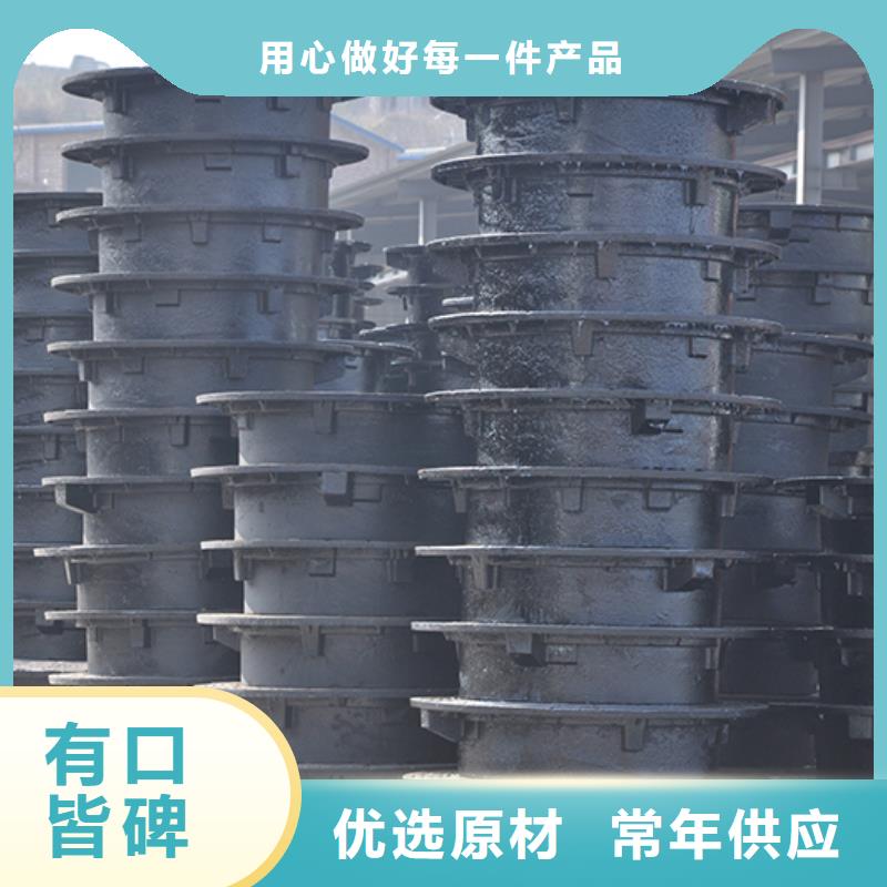 井盖 球墨铸铁管dn100 研发生产销售