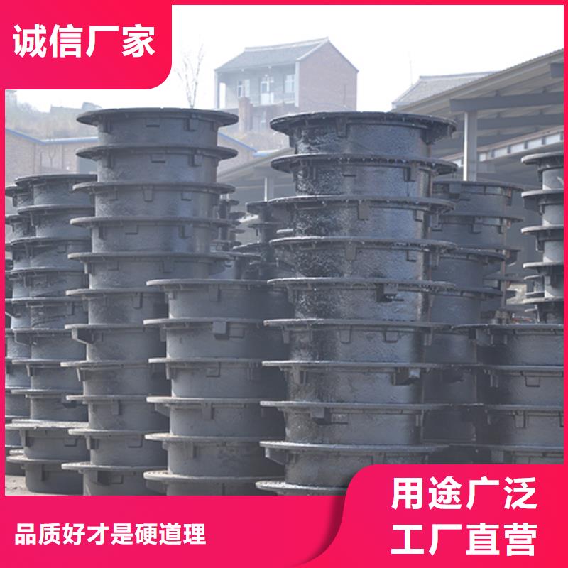 井盖 【球墨铸铁管】应用范围广泛