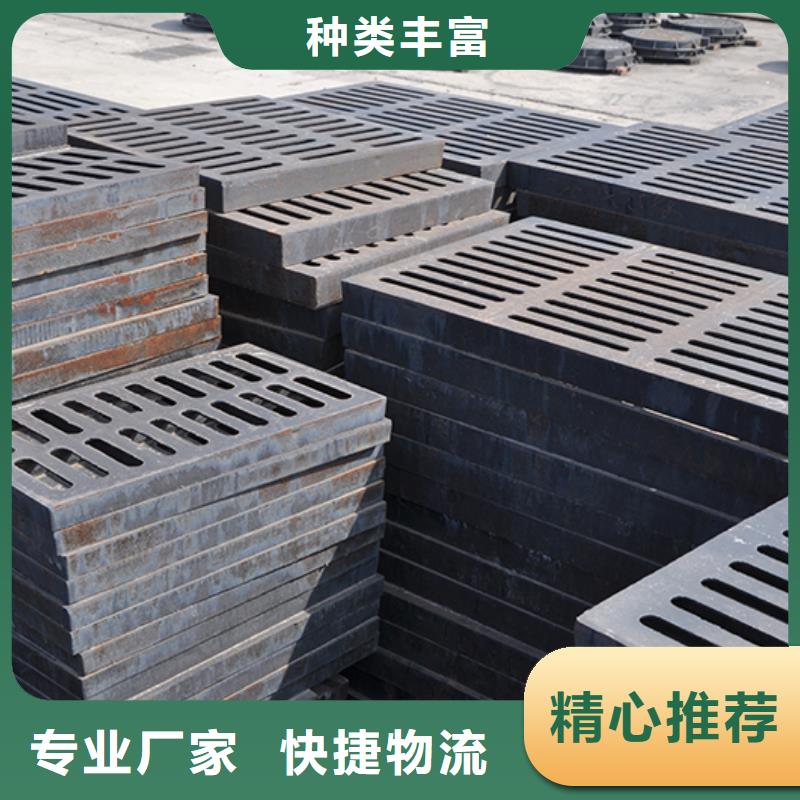 【井盖】 球墨铸铁管研发生产销售