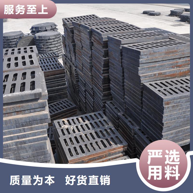 井盖【DN600球墨铸铁管】自主研发