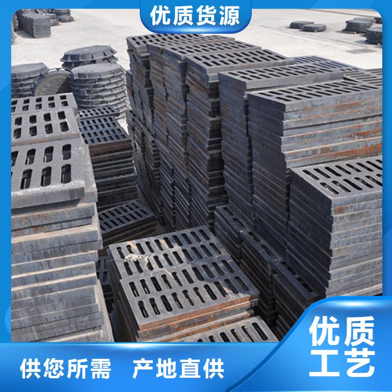 【井盖】 球墨铸铁管研发生产销售