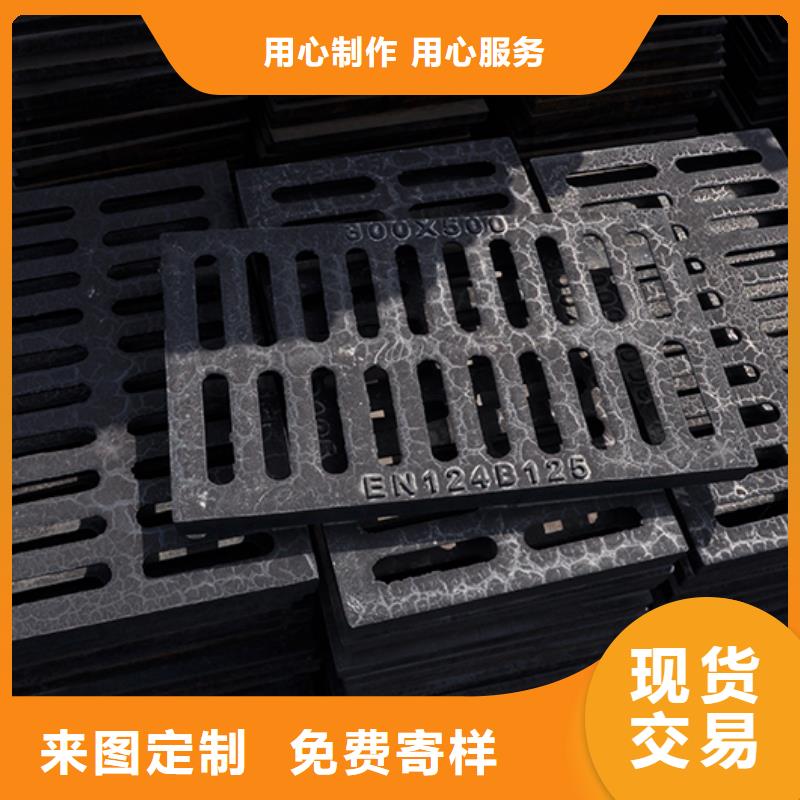 井盖dn800球墨铸铁管快速发货